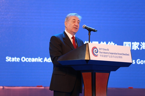 Karmenu Vera ,EU Environment and Ocean Affairs and Fisheries Commissioner ,delivered a speech at the opening ceremony of the forum