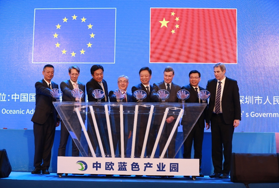 Director Wang Hong and Chairman of the Villa and other leaders jointly unveiled the China-Europe Blue Industry Park