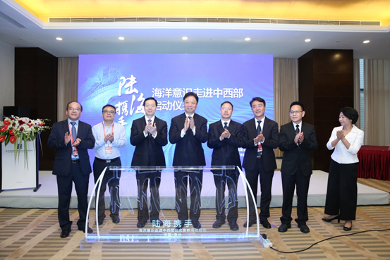 Pan Xinchun, Assistant Director and Secretary General of CODF, attended the meeting